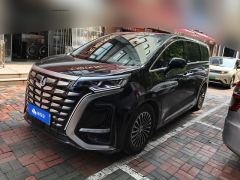 Denza D9 DM-i 1.5T 190km AWD Version 7 - ფოტო 1