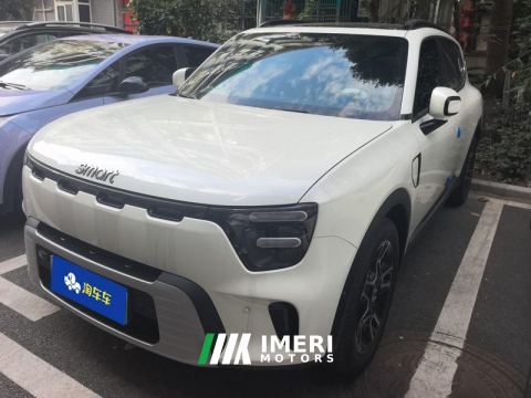 2026 smart Spirit #5 EHD 1.5T 120km 120Pro - ავტომობილი ჩინეთიდან