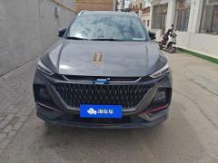 Oshan X7 PLUS Edition 1.5T Premium Version 5 - ფოტო 3