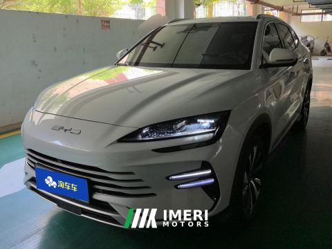 2023 BYD Song PLUS DM-i Champion Edition 1.5L 150km Flagship PLUS - car from China
