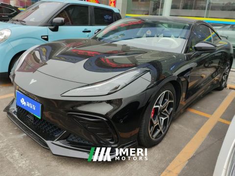 2023 Neta GT 580km AWD580 Edition - ავტომობილი ჩინეთიდან