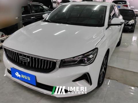 2023 Geely Emgrand Champion 1.5L CVT Prestige - ავტომობილი ჩინეთიდან