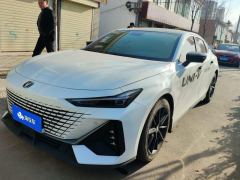 Changan UNI-V 1.5T Dual Clutch Premium - фото 1