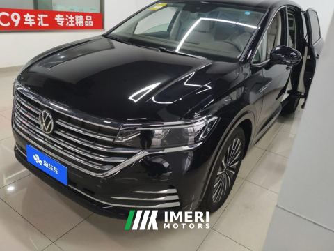 2022 Volkswagen Viloran 380TSI Edition - car from China