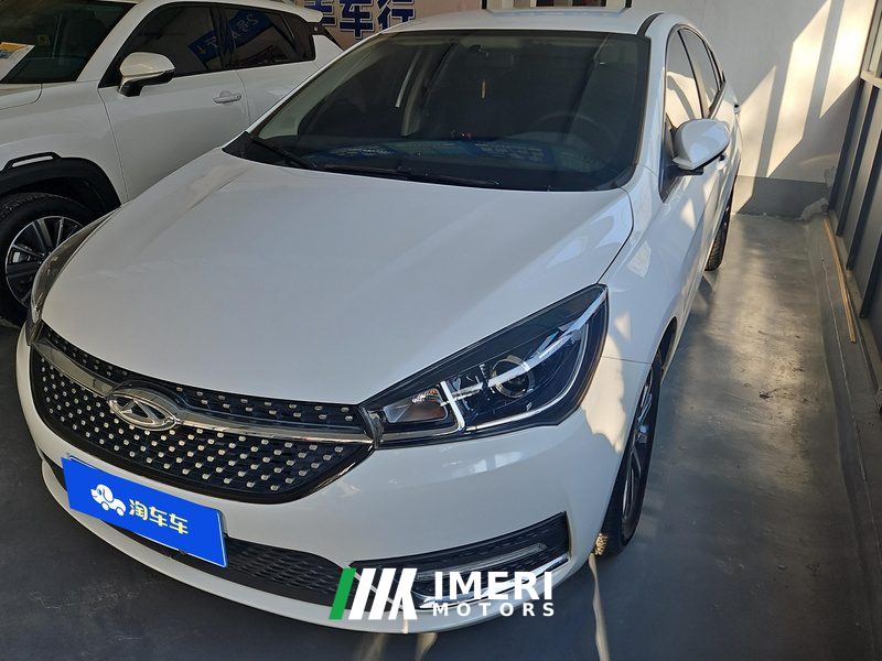 Chery Arrizo 5 PRO 1.5L CVT Youth Edition - автомобиль из Китая