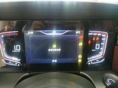 FAW Red Flag H5 2.0T Automatic Smart Connected Flag Enjoy Edition - photo 20