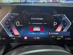 BMW i5 eDrive 35L M Sport Package - ფოტო 20