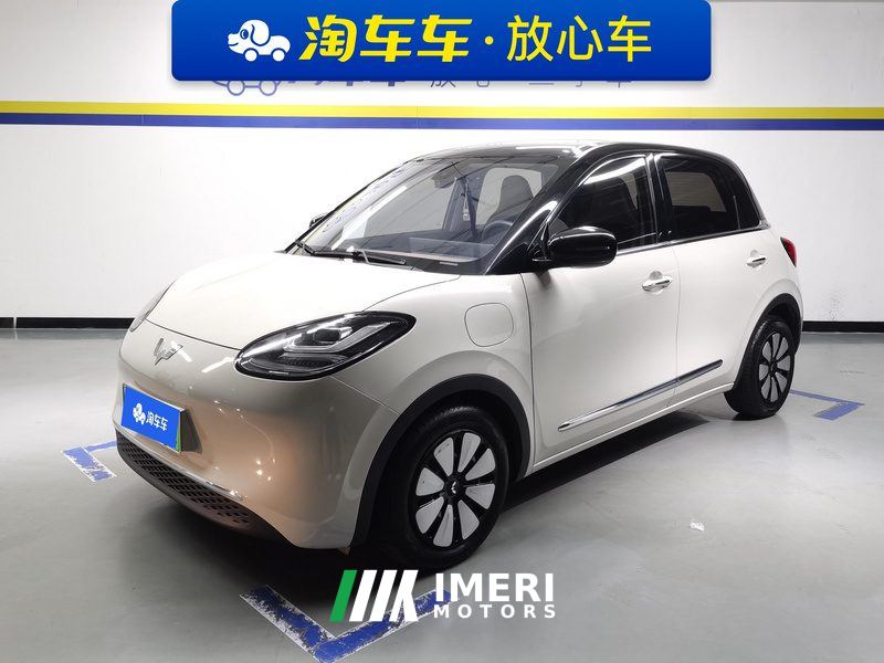 Wuling Bingo Binguo 333km Lingxi Connected Edition - ავტომობილი ჩინეთიდან