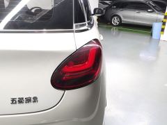 Wuling Bingo Binguo 333km Lingxi Connected Edition - ფოტო 5