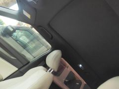 Geely Boyue COOL 1.5T Supreme Edition - ფოტო 15