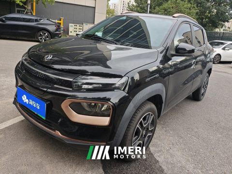 2022 Dongfeng Nano BOX Edition 331km Version - ავტომობილი ჩინეთიდან