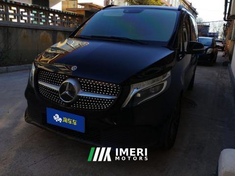 2021 Mercedes-Benz V Class V-Class V 260 Navigator Edition