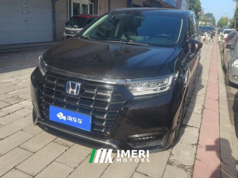 2024 Honda Elysion e:HEV 2.0L Luxury Edition