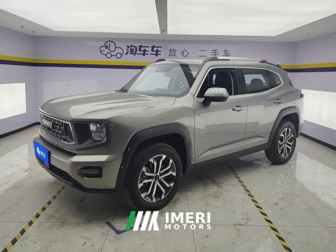 2023 Haval Dargo PLUS 2.0T 2WD EditionPlus - car from China