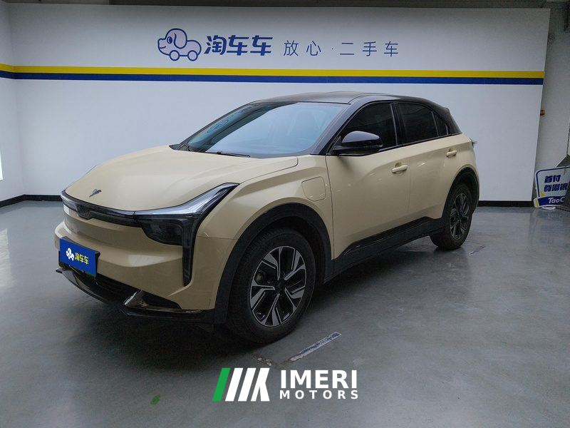 Neta U Smart 400 Lithium iron phosphate - car from China