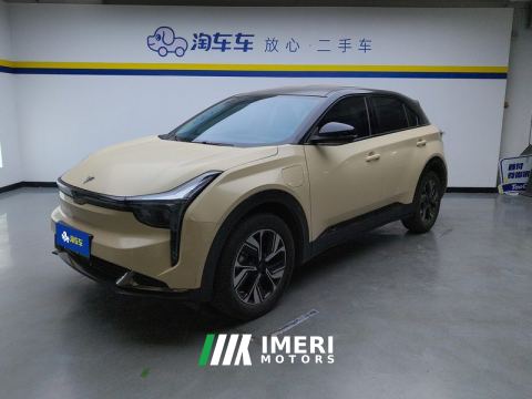 2022 Neta U Smart 400 Lithium iron phosphate - ავტომობილი ჩინეთიდან