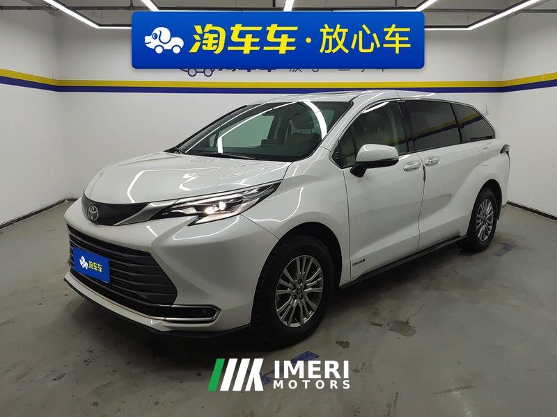 Toyota Sienna 2.5L Hybrid Luxury Edition