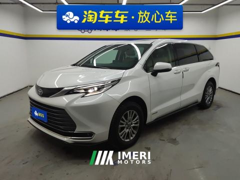 2021 Toyota Sienna 2.5L Hybrid Luxury Edition