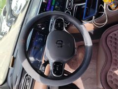 Leapmotor C01 525km 525 Edition - photo 18