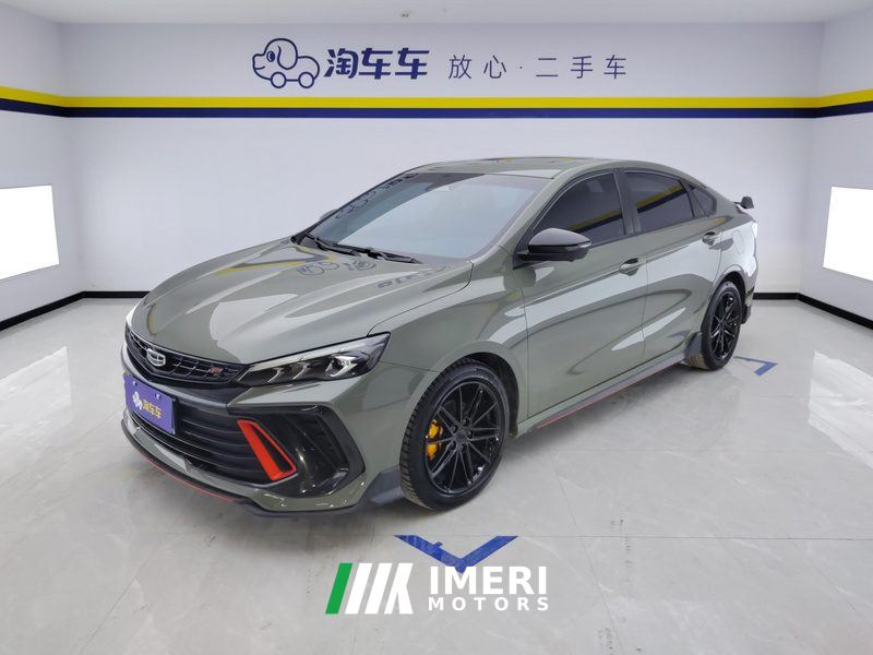 Geely Binrui COOL 1.5T Edition - ავტომობილი ჩინეთიდან