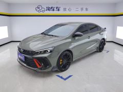 Geely Binrui COOL 1.5T Edition - ფოტო 1