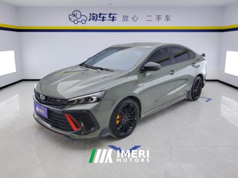 2022 Geely Binrui COOL 1.5T Edition - ავტომობილი ჩინეთიდან