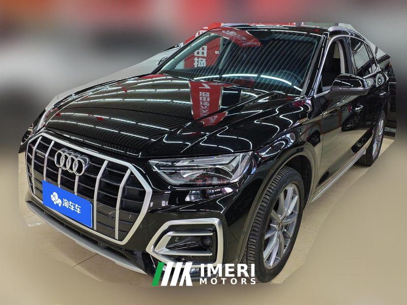 Audi Q5L Facelift 40 TFSI Luxury Elegant Edition