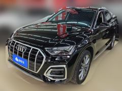 Audi Q5L Facelift 40 TFSI Luxury Elegant Edition - фото 1