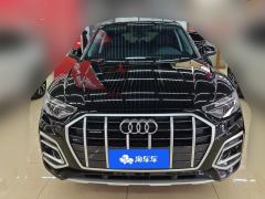 Audi Q5L Facelift 40 TFSI Luxury Elegant Edition - фото 3