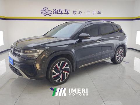2023 Leapmotor Tharu C01 525 Comfort Edition - car from China