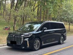 Voyah Lantu Dreamchaser PHEV Ultra-Long Range Flagship - фото 1