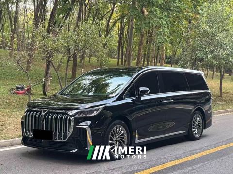 2024 Voyah Lantu Dreamchaser PHEV Ultra-Long Range Flagship - ავტომობილი ჩინეთიდან