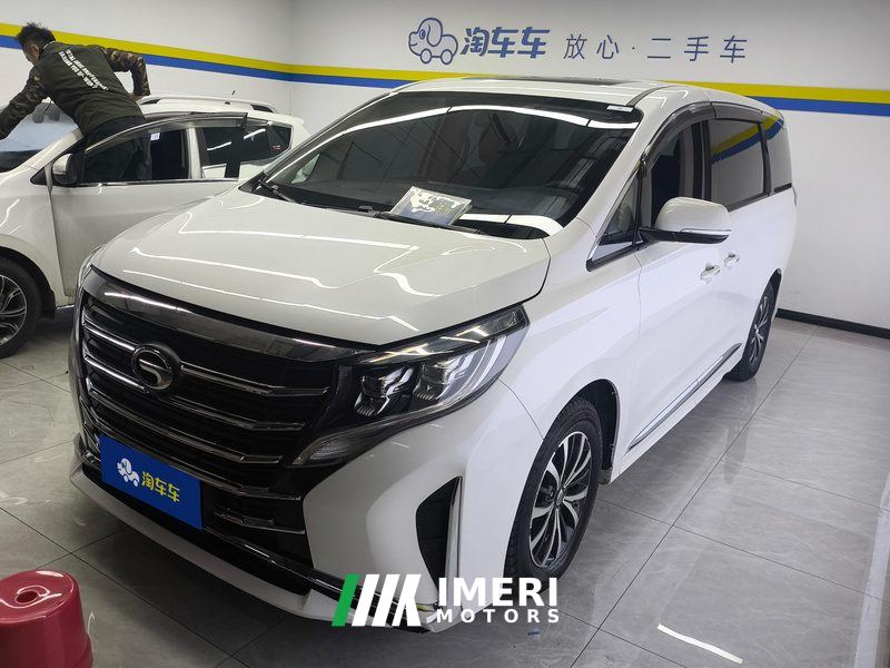 GAC Aion M8 Facelift Lingxiu Series 390T Luxury