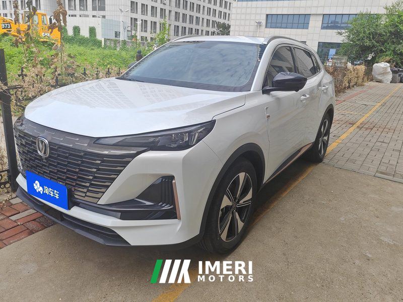 Changan CS55PLUS 1.5T Premium Version - ავტომობილი ჩინეთიდან