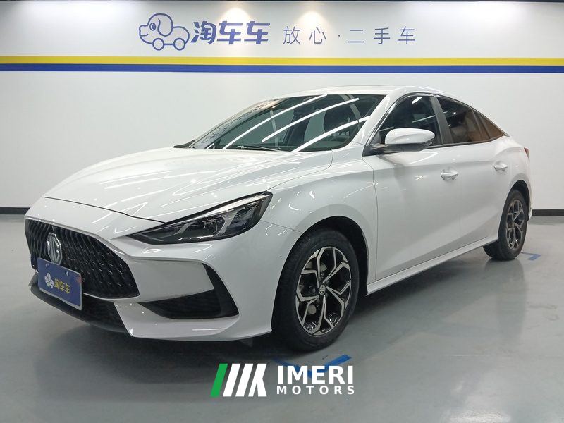 MG5 180DVVT Manual Youth Luxury Edition