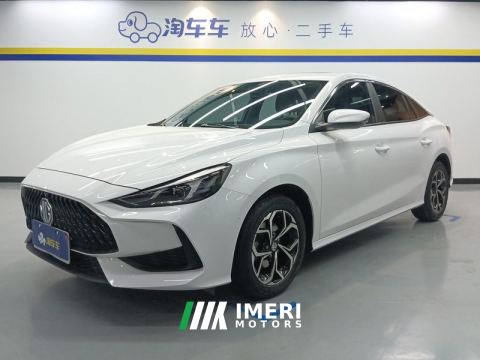 2021 MG5 180DVVT Manual Youth Luxury Edition - автомобиль из Китая