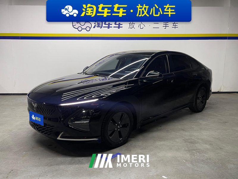 Wuling Starlight Plug-in Hybrid 1.5L 70km Standard Edition
