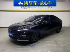 Wuling Starlight Plug-in Hybrid 1.5L 70km Standard Edition - photo 1