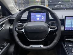 Wuling Starlight Plug-in Hybrid 1.5L 70km Standard Edition - photo 18