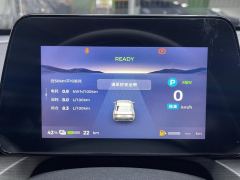 Wuling Starlight Plug-in Hybrid 1.5L 70km Standard Edition - photo 20