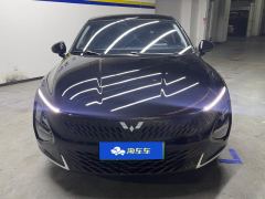 Wuling Starlight Plug-in Hybrid 1.5L 70km Standard Edition - photo 3