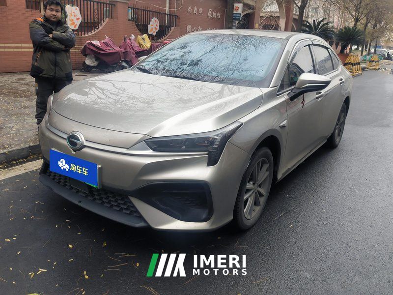 Aion S 480km CHA 580 55.5kWh