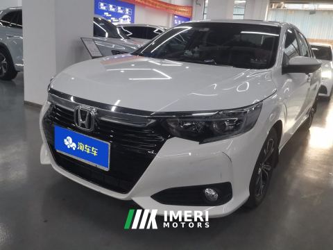 2022 Honda Lingpai 180TURBO CVT Luxury Edition