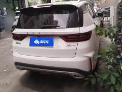Geely Vision X6 PRO 1.4T Premium Edition - ფოტო 2