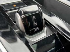 Volkswagen Lamando L 280TSI Flagship Edition - photo 13