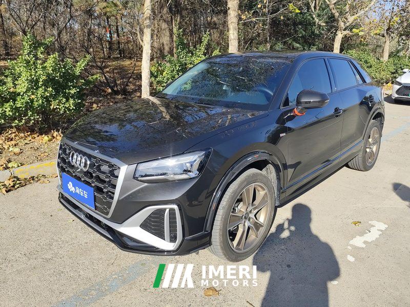 Audi Q2L 35 TFSI Fashion Dynamic
