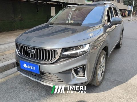 2022 Geely Haoyue 1.8TD Flagship Version 7 - ავტომობილი ჩინეთიდან