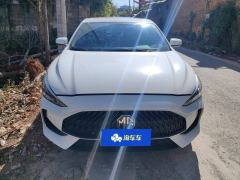 MG5 300TGI Edition - ფოტო 3
