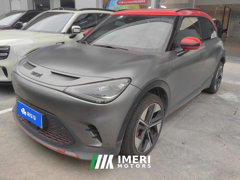 smart #1 500km AWD BRABUS Performance Edition