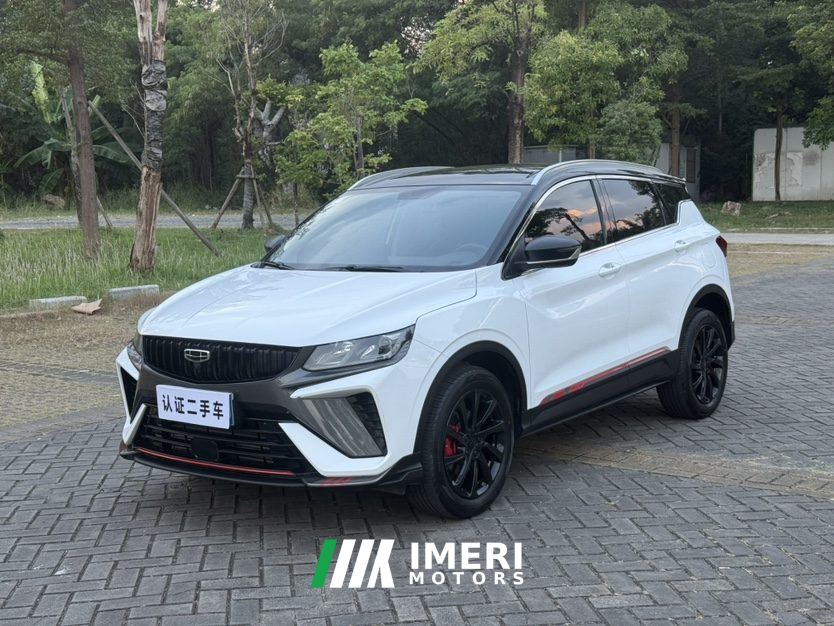 Geely Binyue 1.5T Edition - ავტომობილი ჩინეთიდან